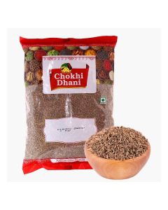 Cumin Seeds 1KG - Organic Jeera, Indian Spices / No Artificial Color or Preservatives Added