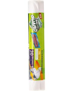 Bacti Guard Anti Bacterial Protection HD Biodegradable Garbage Bags 10 Gallons Size 54 x 60cm 30pcs
