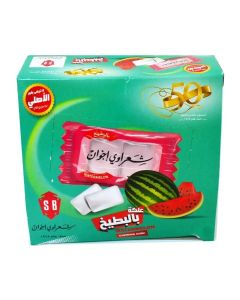 Sharawi Bros Watermelon Chewing Gum Box