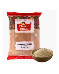 Cardamom Powder 1kg / Premium Elaichi Powder / Pure & Natural / Aromatic Spice for Desserts, Tea, Curries, Biryani & Baking