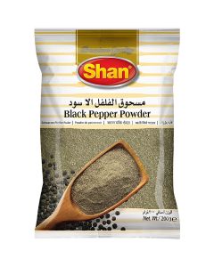 Black Pepper Powder 200gm