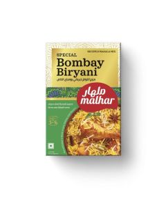 Malhar Special Bombay Biriyani Masala 60 gm