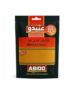 ABIDO Mild Curry Spices 60g / Mild Curry Powder Blend, Made in Lebanon, For Curries, Rice & Marinades