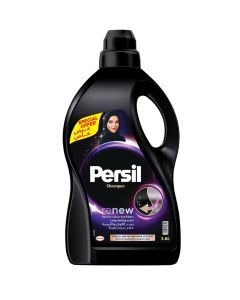 Black Classic Abaya Shampoo