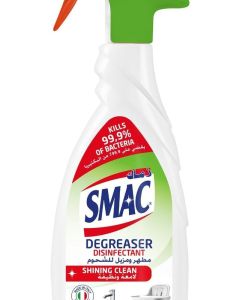 Smac Degreaser Disinfectant Spray 650ml