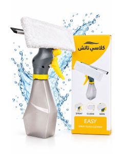 3-in-1 Spray Bottle Glass Cleaner with Squeegee & Cleaning Cloth, Plastic Window Wiper with Refillable Liquid Bottle for Car Windows, Mirrors, Glass, Bathroom, Tiles, Floors & Stove