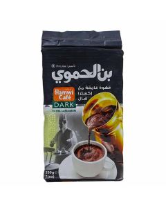 Hamwi Cafe Dark Extra Cardamom Turkish coffee Significant Symbol in all Cultures Arabian Coffee