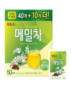 Damtuh Korean Roasted Buckwheat Tea Bags, Caffeine-Free, 50 Count