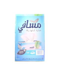 Masafi Pure Soft Tissues, White Tissue 130 X 2 Ply, Pack of 5