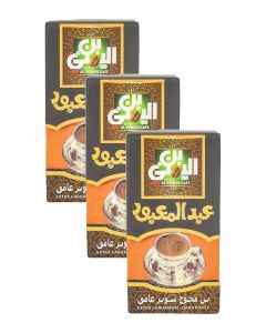 Abdelmaboud Extra Cardamom Ground Coffee – Dark Roast, Fine Grind – 3 x 100g Bundle / Intense Cardamom Aroma