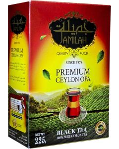Premium Ceylon OPA Black Tea 100% Pure Ceylon Tea 225grams