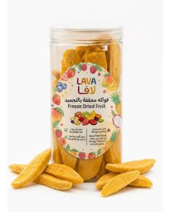Freeze Dried Fruit Mango 100g, Natural Fruit Snack, No Added Sugar