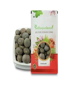 IndianJadiBooti Karanjwa Beej - Kat Karanja Seeds - Sagargota Caesalpinia Bonducella, 100 Grams