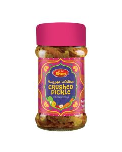Crushed Pickle Jar