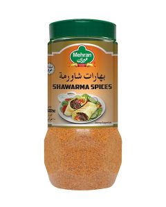 Shawarma Spices 100Gm