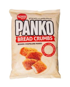 Panko Bread Crums