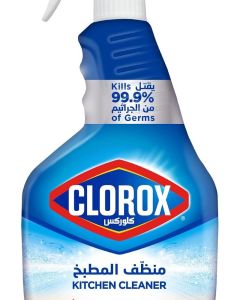 Clorox Kitchen Spray Cleaner, 750ml, Bleach Free, Kills 99.9% of Germs, 100% Grease and Grime Remover