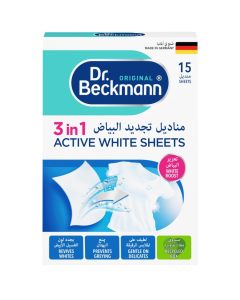 Active White Sheets