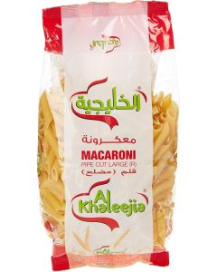 Al khaleejia Pipecut Large (P) (K-973) 400g