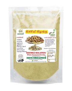 Diets Organics Kichili Kilangu powder White Turmeric Powder Poolan kilangu Zedoary 50G pack of 1