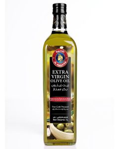Al Ameera Syrian Extra Virgin Olive Oil 1L Glass Bottle / Cold Extracted / First Press / Ideal for Cooking & Dressing