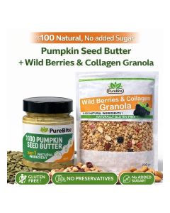 Pure Pumpkin Seed Butter, Sugar Free, Gluten Free, High in Protein-200 gr & %100 Natural, Gluten-Free, NO Sugar added Wild Berries & Collagen Granola-300gr. Bundle