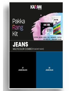 Kadam Pakka Rang Multicolour Combo Jeans / 5 Sachets Jeans Black & 5 Sachets Jeans Blue / Cloth Colour Dye Powder for Fabric & Jeans / Fabric Dye for Clothes / Includes DyFix Color Fixer