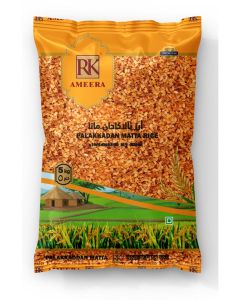 Palakkadan Matta Rice 5Kg
