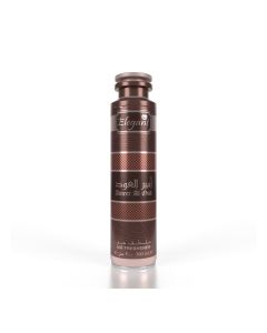 Elegant Ameer Al Oud Air Freshener – 300ML / Long-Lasting Oriental Room Freshener / Luxury Oud Scent / Premium Home & Space Fragrance