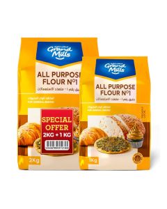 All Purpose Flour No 1