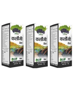 Sansu Pure Kalonji Ka Tail 100ml Pack of 3