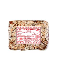 Tamrind 1Kg