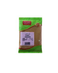 Cumin Powder 100G