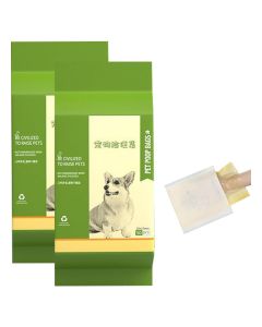 100 pcs Dog Trash Bags Double Layer Leak Proof Thick Trash Bag Flushable Waste Bags Trash Bag Flushable Bags For Dogs