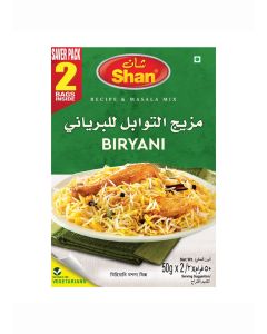 Biryani Masala Saver Pack