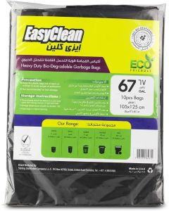 EasyClean Heavy Duty Bio Degradable Black Garbage Bags - 67 Gallon, 10 Pieces, 105 x 125 cm, Eco Friendly