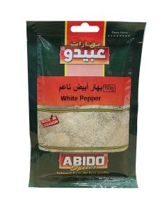 White Pepper Powder 50G, Spice For Soups, White Sauces And Seafood Recipes