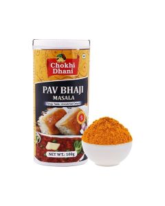 Pav Bhaji Masala / Indian Spice Blend / 100 gm