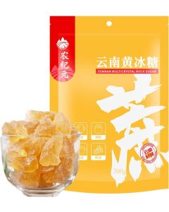 Mkostlich Medium-Sized Yellow Rock Sugar for Pho - 300g