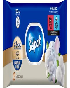 SELPAK Wet Wipes Organic Cotton Extract 100pcs