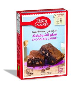 Betty Crocker Chocolate Chunk Brownie Mix, 510 g - Quick and Easy Brownies