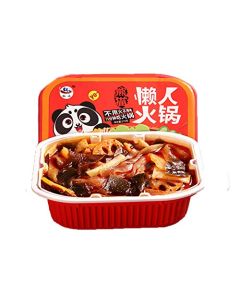 Convenient Micro Hot Pot Lazy SelfCooking SelfHeating Instant SelfService Fast Food Spicy Portable HotpotVegetable350gX1Pack 350gX1