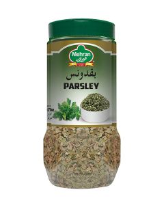 Parsley 22Gm