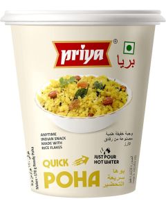 Priya Quick Poha Instant Snack - 80 Gms