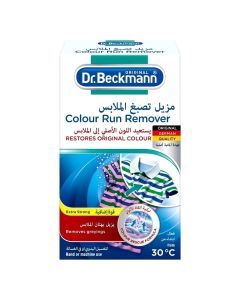 Colour Run Remover White 75 g