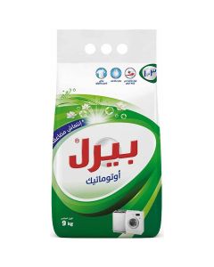 Pearl Original Automatic Laundry Detergent Powder for Front & Top Load Washing Machines, 9 kg Promo Pack – Tough Stain Removal, Whitening Pearls & Long-Lasting Freshness
