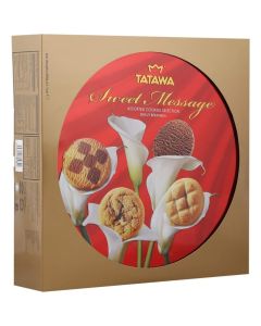 Sweet Message Assorted Cookies Selection Biskut Beraneka Gift Pack 600g