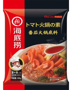 Haidilao Hot Pot Soup - Tomato 200g 海底捞 火锅底料-番茄
