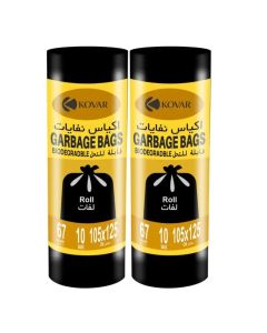 Day To Day Garbage Roll Heavy Duty Bio-Degradable 67 Gallons Garbage Bags- 2X10 Bags