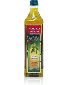 Baytouti Blend Refined Olive Pomace Oil And Extra Virgin Olive Oil